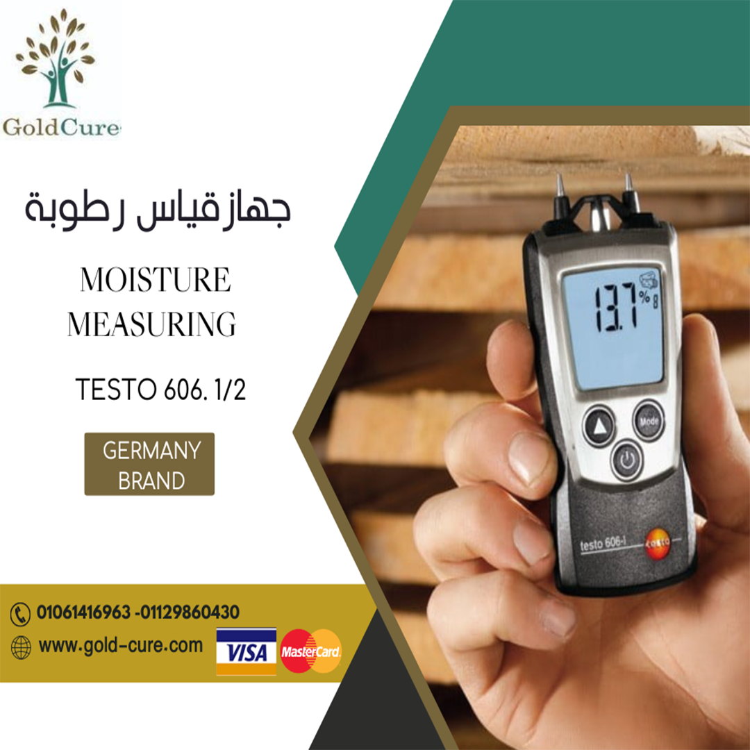 Testo 606-2 Material Moisture Meter with Humidity and Temp