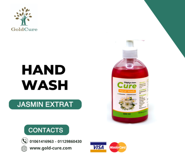 cure liquid hand soap 500 ml jasmin-extract
