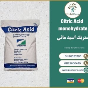 Citric acid Monohydrate